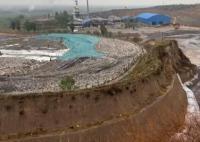 平遙大量耕地成粉煤灰填埋場 官方成立督導組從嚴從重查處