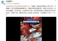 婚宴剛開席大媽就打包僅剩2個菜 還沒吃就把菜打包了