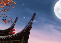 中秋國慶休8天上7天 節后需要連上7天班