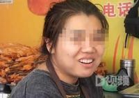 淄博90后女店主:2個月瘦了10斤