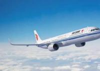 廣州飛曼谷機票只要10元?機建燃油費稅費等沒有算在內
