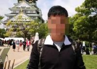 女子官宣結婚被民警提醒趕緊分手 網友：這次分手分得好
