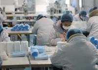 液體口罩是不是智商稅 液體口罩是什么意思