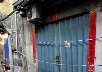 男子診所內行兇 致醫生及其兒子死亡