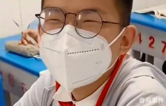 老師意外發(fā)現(xiàn)13歲學生已是公司老板 公司老板氣質(zhì)已上線