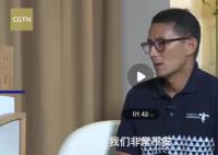 情侶巴厘島遇害案已形成初步報告 希望早日將兇手繩之以法