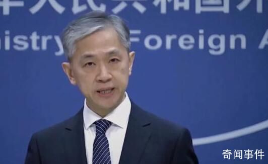 中方代表將赴俄烏等五國(guó)訪問(wèn) 就政治解決烏克蘭危機(jī)同各方進(jìn)行深入溝通