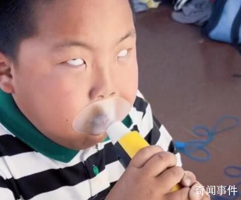 小男孩做肺活量測試拼到翻白眼 論小朋友的勝負(fù)欲有多強(qiáng)
