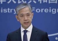 中方代表將赴俄烏等五國(guó)訪問(wèn) 就政治解決烏克蘭危機(jī)同各方進(jìn)行深入溝通