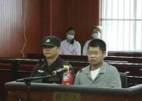 江西吉水殺醫(yī)案兇犯被執(zhí)行死刑 江西吉水殺醫(yī)案最新進(jìn)展2023