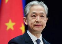 美向中方返還重要文物 外交部回應(yīng)