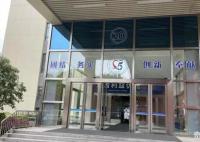 26歲女孩被跳樓者砸傷或癱瘓 目前已無生命危險