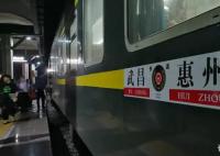 列車殺人案兇手疑將刀藏下腹過安檢 案發原因依舊成謎