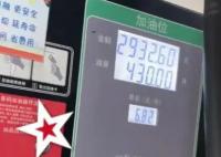 司機400升油箱加到430升仍沒加滿 懷疑加油站有問題