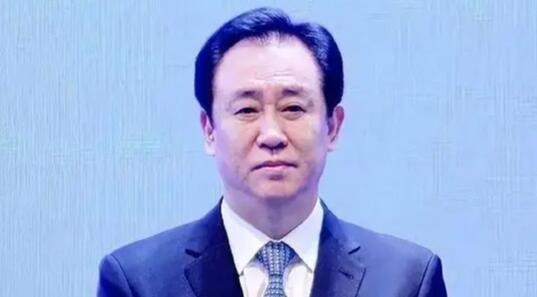 中國恒大:許家印成被執行人