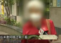 女子小區(qū)內(nèi)放生五盒蟑螂被制止 目前整個(gè)小區(qū)已全面消殺三次