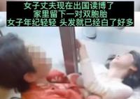 知情人談婆婆將兒媳壓身下數(shù)落 嘴里還不停說著嫌棄女方家里人的話