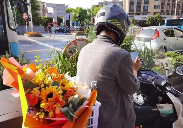 母愛的雙向奔赴 祝愿所有的媽媽們身體安康幸?？鞓?></em><span>母愛的雙向奔赴 祝愿所有的媽媽們身體安康幸?？鞓?/span></a></li>
                
                <li><a href=
