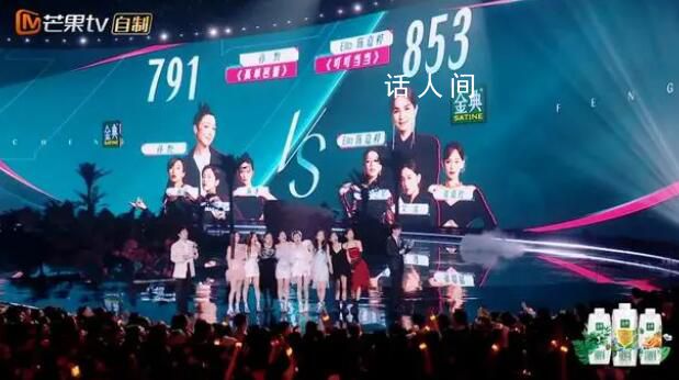 叮叮當當甜死我了 也太養眼了吧