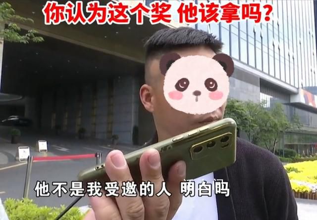 司機(jī)在婚宴中一等獎(jiǎng)被要求退回 引起了網(wǎng)友熱議