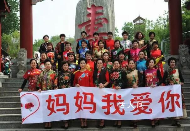 母親節(jié)陪伴行為大賞 請(qǐng)多多陪伴媽媽吧
