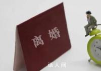 女子為帶娃離職離婚獲7萬補償 法院支持索賠奶粉費