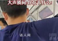 原來花海輸給了吻別 這究竟是怎么回事呢