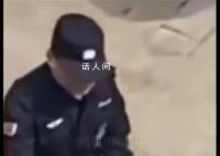 山西7死刑案目擊者:嫌犯樓頂被抓