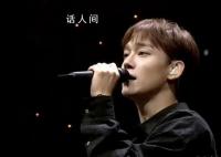 金鐘大幫助被霸凌女孩 粉絲：小辰的溫柔從來不是做給別人看的