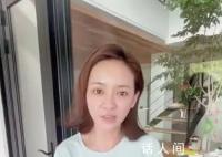 陳意涵倒立洗頭 引發(fā)了網(wǎng)友們的熱議和點(diǎn)贊
