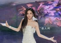 Ella說(shuō)組團(tuán)22年還沒(méi)這么女過(guò) 引發(fā)了網(wǎng)友們的熱議