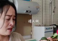 她只是看了眼花就已經哭了 媽媽收到孩子送禮物時的反應