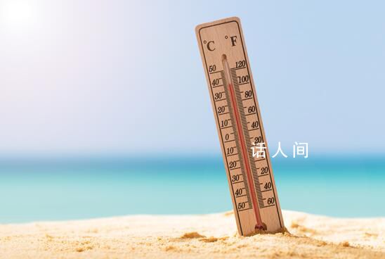 亞洲或將面臨超級高溫“烤”驗 多國家再次出現創紀錄的高溫