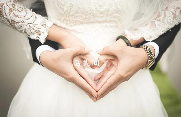 多地呼吁避免520扎堆結婚登記 5月20日成為每年結婚登記的高峰日之一