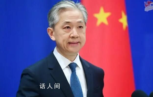 李輝大使出訪烏克蘭等5國 外交部回應(yīng)
