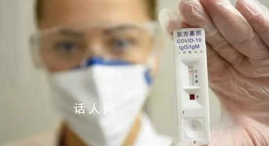 五位新冠感染者自述二陽(yáng)癥狀 發(fā)燒程度減弱了