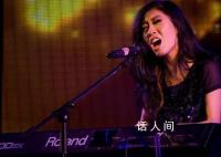 曲婉婷名下2套房產(chǎn)被法拍 尚無競買人出價