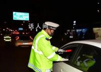 多名90后被終生禁駕 并實施動態(tài)監(jiān)管