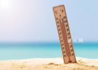亞洲或將面臨超級高溫“烤”驗 多國家再次出現創紀錄的高溫