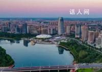 鶴壁房子1000元一套?官方回應
