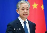 李輝大使出訪烏克蘭等5國 外交部回應