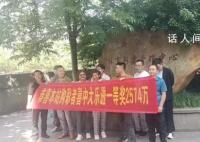 合買彩票中千萬夜市老板要轉攤位 獎金今天領了