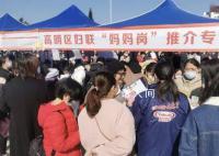 廣東擬開發“媽媽崗” 拓展婦女就業空間
