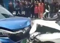 山西7死11傷案一出警人員被撞致重傷 當地相關部門正積極救治傷員