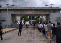 中國駐緬甸使館解救多名中國公民 目前有關人員已安全獲救
