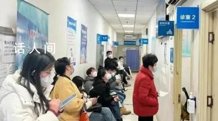 北京新冠病例連續(xù)2周超流感 需要高度重視