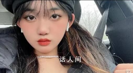 朧月公主扮演者回應近照曝光 自己沒有買熱搜也沒有買營銷號
