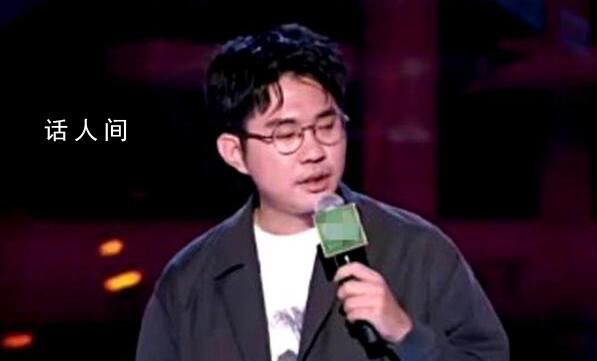 媒體:House言論最早曝光者遭網(wǎng)暴