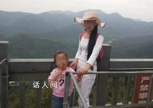 投河母女家屬:沒(méi)想到她過(guò)得這么不好