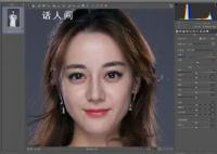 攝影師回應迪麗熱巴未修原檔生圖 人美著呢